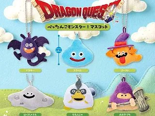 カプセルトイ「ぺったんこモンスター！マス…