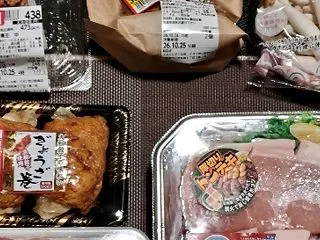 小雨だったのでイオン行ってきました#今日…
