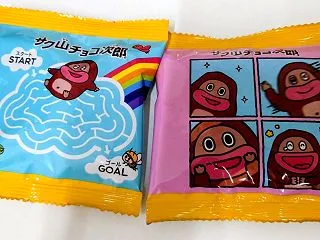 イレギュラーに弱い