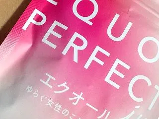女性に嬉しい高吸収×持続型のエクオール