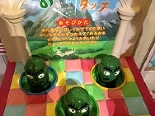 ジブリパーク展 @大阪展 10