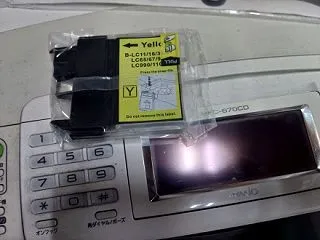 PCX150 リアタイヤ交換