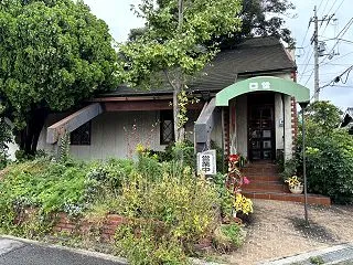 レスト&コーヒー ロゼ/第85番…