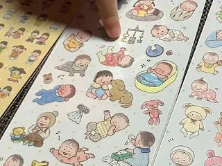 優しい世界