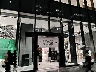 THE NORTH FACE ブランド誕…