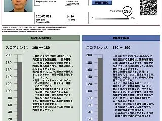 9月のテスト結果報告と明日のYouTub…