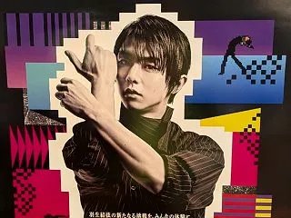 【追記ばしたっちゃ！】新宿のauStyl…