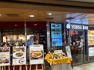 2026年10月22日のエビスバー～♪(…