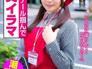 【人気】【パンスト】 ツインテール掴んで…