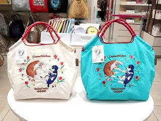 ボールアンドチェーン×コスメキッチンの限…