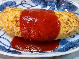 【逸品】 京都府宇治市 「風の館」 ソフ…