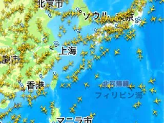 土曜日曇り 午後松山空港