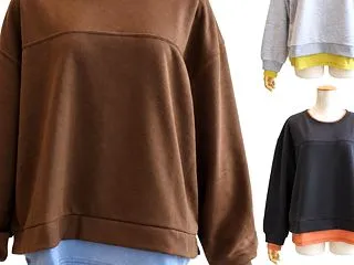お手頃価格のトレーナー