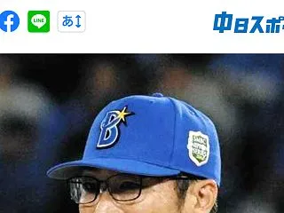 日本シリーズ初戦