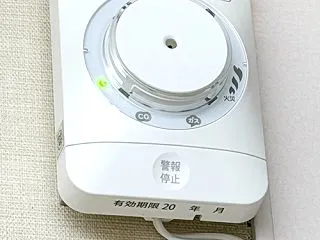 R 酒田大火から50年の節目に〜警報器の…