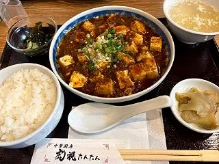 私の好きなラーショが～～