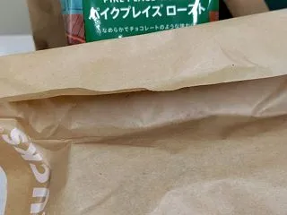 実習頑張ったなー