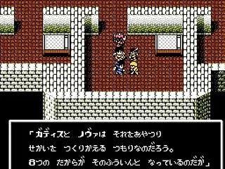 ラディア戦記黎明篇 攻略日記 その２５