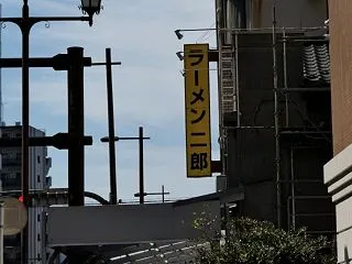 チャリで 地味な横浜散歩？！ 私も柴犬・…