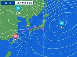約束が違う～～～(-_-;)
