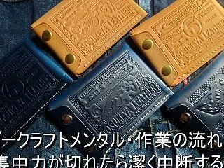 範馬勇次郎 亀甲竜 集中力が切れたら潔く…