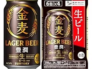 【お買い得】金麦 豊潤 350ml 24…