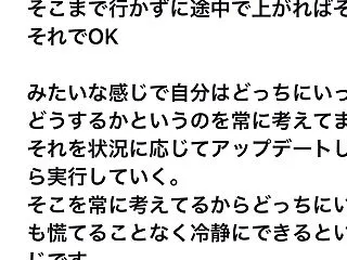 【日経マネー誌より】週末なのに投資から離…