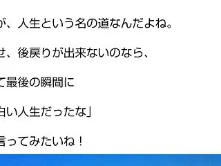 ポエム、みたいな？