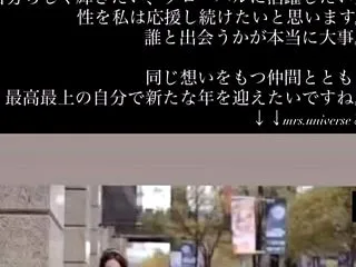 内面の美しさ