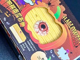 ハロウィンケーキ