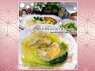 疲れた日に☆