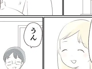 【23話】結婚すれば幸せになれると思って…