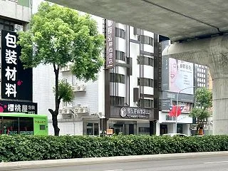 【宿泊記＆レビュー】長弘時尚旅店台中文心…