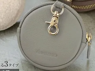 21時59分まで！エマーブル全品半額！