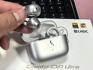 『EDIFIER Comfo Clip …