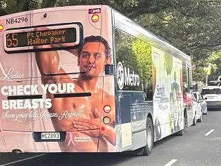 【NZ生活】無料の乳がん検査（マンモグラ…