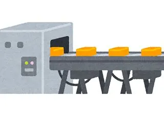 量産型投資家