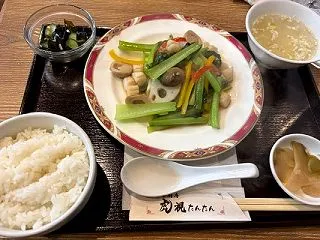 今後、もし働くとしたら。。。