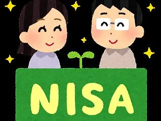 【新NISA】オルカンガッツリ下がってる