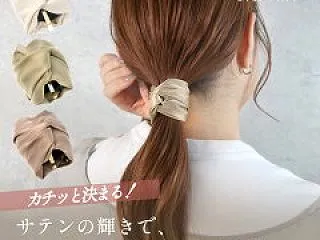 半額クーポン配布中✨アクセサリーOSEW…
