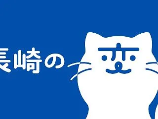 2026/10/24の記録