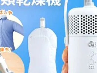 【ぽけどらいトラベル】秋のお出かけに超便…