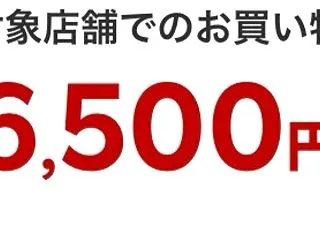 急ぎ！！キャンセル覚悟の…ロムアンド！！…