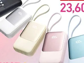 21:59まで！！半額モバイル充電器15…