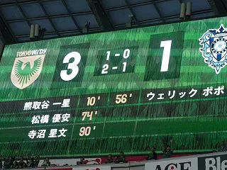 ＜試合結果＞2026-27 J1第12節…