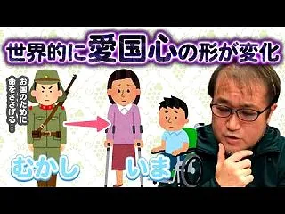 カントの思想 #東浩紀 #カント #切り…