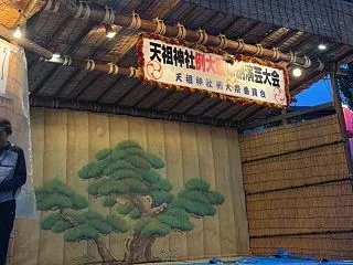 術後順調 模擬店配線