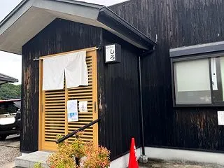 テイクアウト
