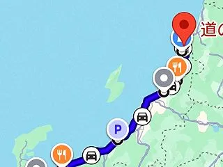 1000Kmドライブ旅2026 その1 …