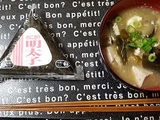 10月24日(土)のご飯